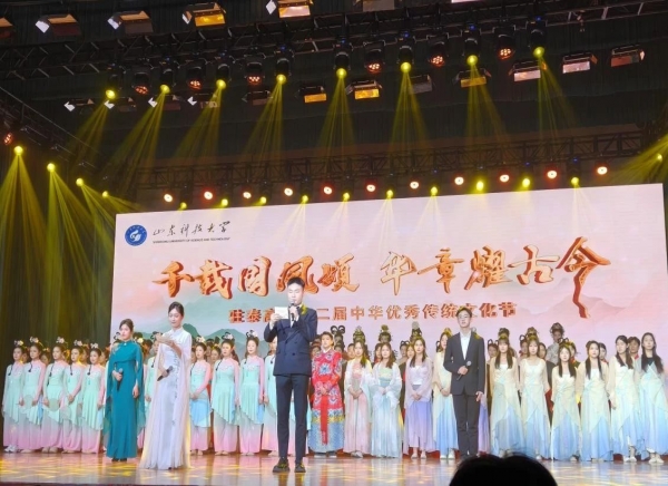 活動(dòng)篇丨“千載國風(fēng)頌，華章耀古今”駐泰高校第二屆中華優(yōu)秀傳統(tǒng)文化節(jié)