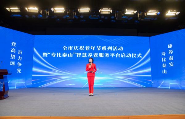 微信圖片_20241015135920 微信圖片_20241015135920