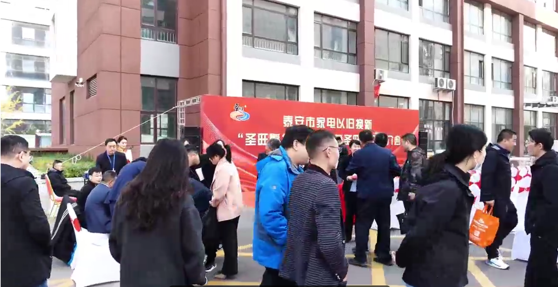 微信圖片_20241127162319 微信圖片_20241127162319