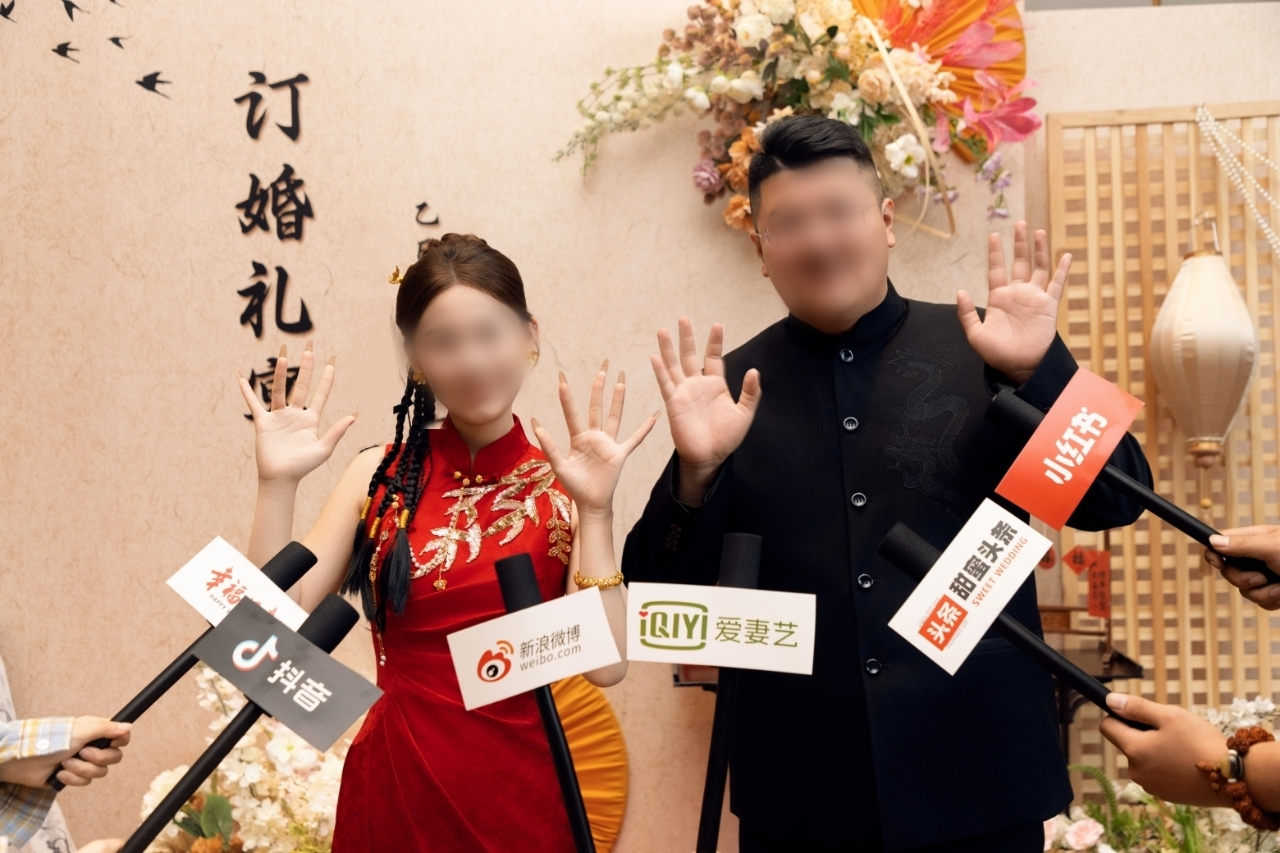 微信圖片_20250524094734 微信圖片_20250524094734