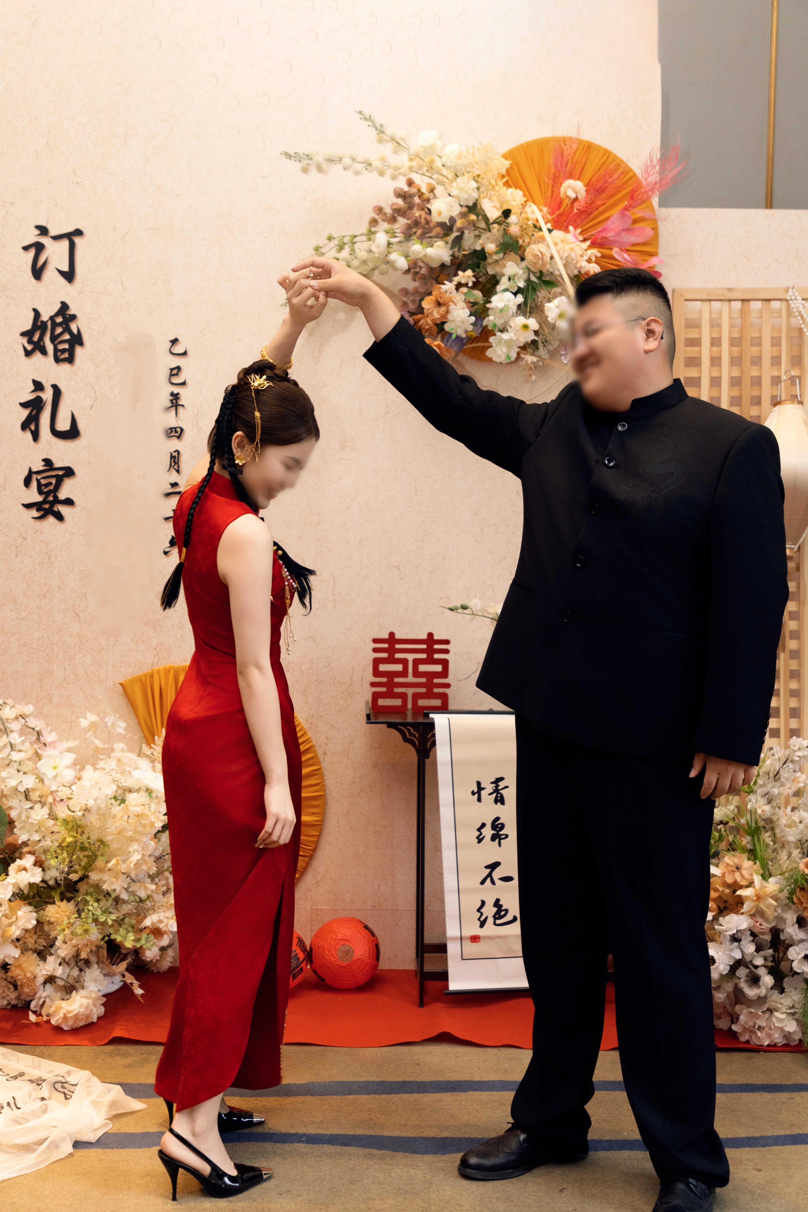 微信圖片_20250524094738 微信圖片_20250524094738