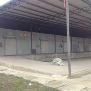 物流冷藏庫(kù)、物流凍庫(kù)